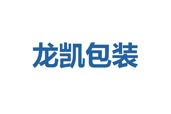 來補(bǔ)充些紙箱必知知識